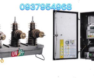 Cung cấp RECLOSER 27KV 630A SCHNEIDER cho điện lực Sóc Trăng
